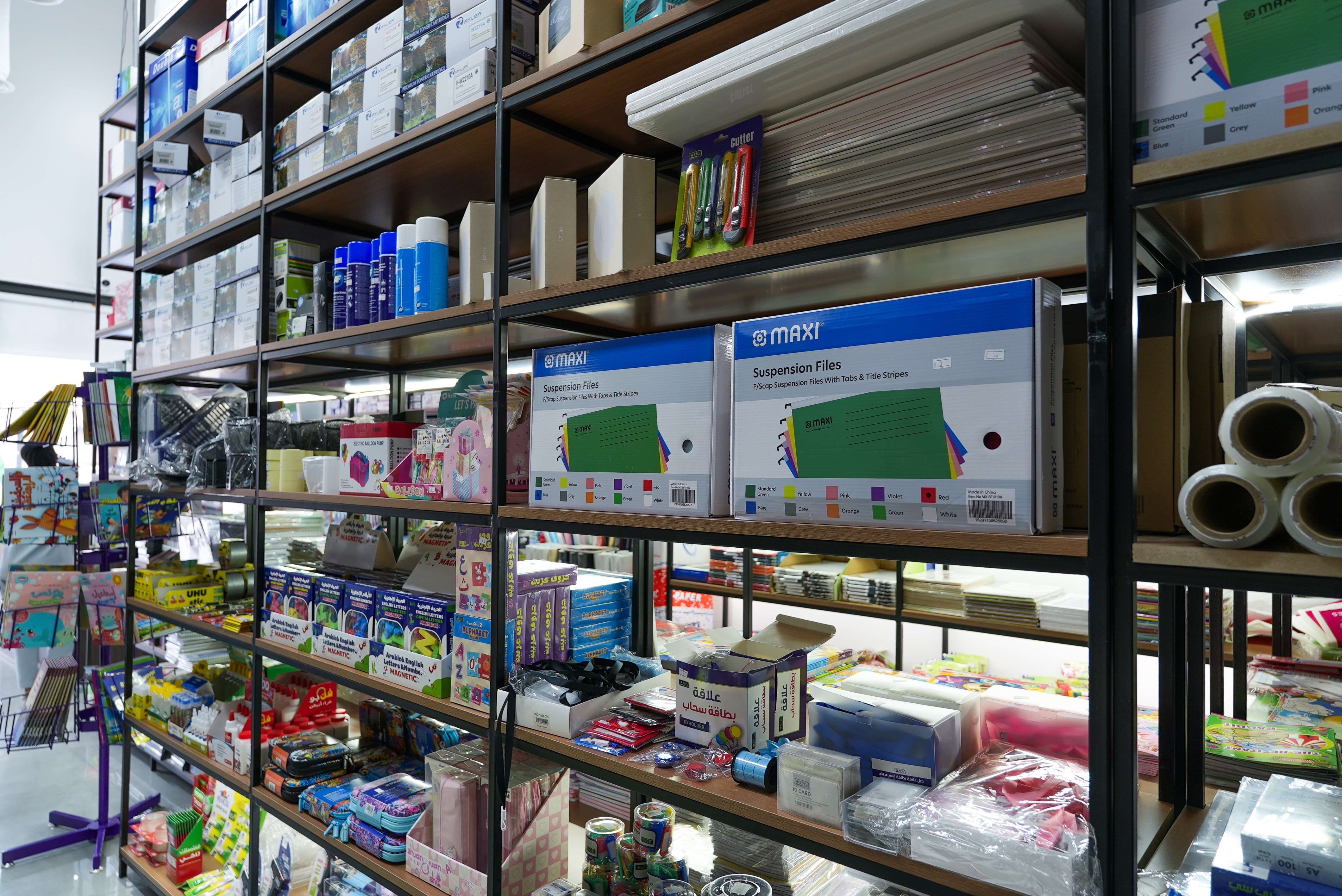 Al Nukhbah stationery store shelves — full range of school and office supplies in Muwaileh, Sharjah